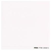 

Cokin P720 Yellow Color Correction Filter CC05Y, P-Series