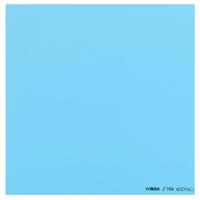 

Cokin Z709 Cyan Color Correction Filter CC50C - 4x4"/100x100mm Z-Pro Series