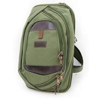 

Cameleon Utility Concealed Carry Sling Pack, Olive Vegan Leather