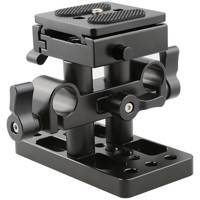 

CAMVATE ARCA Style Quick Release Baseplate Pack, Height Adjustable