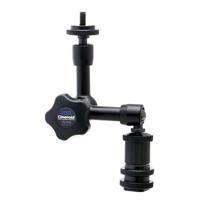 

Cineroid CA20 Articulating Arm with 2 Pivoting Joints