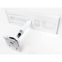 

ClearOne Standard Ceiling Mounting Kit with 12" Suspension Column for Beamforming Microphone Array 1 & 2, White