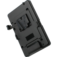 

Cool-Lux V-Mount Battery Plate