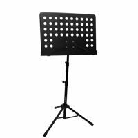 

ChromaCast Pro Series Folding Music Stand