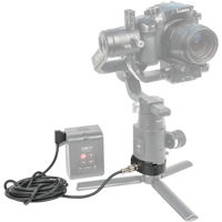 

Came-TV Base Adapter with D-Tap for DJI Ronin S Gimbal