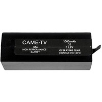

Came-TV Battery for SPRY 4 in 1 Gimbal with Detachable Head
