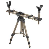 

Caldwell Deadshot Fieldpod Portable Rifle Rest, 20-42" Vertical Adjustment
