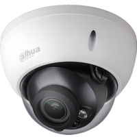 

Dahua Pro Series A22CMAZ 2MP IR Outdoor HDCVI Vari-Focal Analog Dome Camera with Night Vision, 2.7-13.5mm Lens, 1920x1080, 30fps, Vandal Resistance