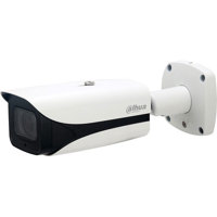 

Dahua Pro Series N45DB7Z 4MP Outdoor Day & Night ePoE Starlight+ Network Bullet Camera with Night Vision & Heater, 2.7mm-12mm Vari-Focal Lens, 2688x1520, 30fps, Vandal Resistance, White