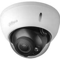

Dahua A42AM2Z Pro Series 4MP 2560x1440 Outdoor IR HDCVI Dome Camera with 2.7-13.5mm F1.3 Motorized Lens, White