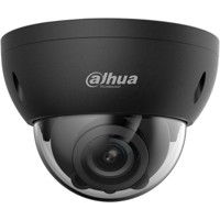 

Dahua A42AM2Z Pro Series 4MP 2560x1440 Outdoor IR HDCVI Dome Camera with 2.7-13.5mm F1.3 Motorized Lens, Black