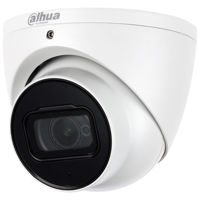 

Dahua A52AJ62 Pro Series 5MP 2592x1944 Starlight Outdoor IR HDCVI Eyeball Camera with 2.8mm F1.6 Fixed Lens