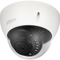 

Dahua A52AL42 Pro Series 5MP 2592x1944 Starlight IR Outdoor HDCVI Dome Camera with 2.8mm F1.6 Fixed Lens