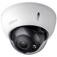 

Dahua A52AM9Z Pro Series 5MP 2592x1944 Starlight Outdoor Vari-Focal IR HDCVI Dome Camera with 2.7-13.5mm Motorized Lens