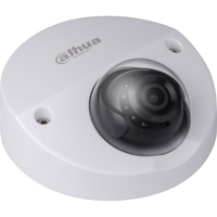 

Dahua Pro 2MP IR Bullet Network Camera with 3.6mm F2.0 Manual Lens