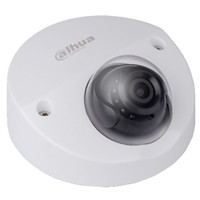 

Dahua N24BN52 Pro Series 2MP 1080p Outdoor Starlight IR Wedge Network Camera with 2.8mm F2.0 Fixed Lens