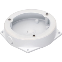 

Dahua PFA132 Waterproof Junction Box for HDBW3220E-Z, EBW8600, EBW81200, HDBW8281-Z Security Camera