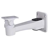 

Dahua PFB121W Wall Mount Bracket
