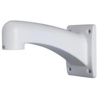 

Dahua PFB301W Wall Mount Bracket for Dome Cameras