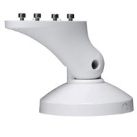 

Dahua PFB601W 14" Housing Ceiling Mount Bracket for Box Cameras
