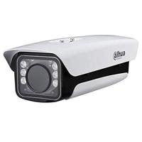 

Dahua PFH610V 14" Vandal-Proof Outdoor Housing, IP67, IK10