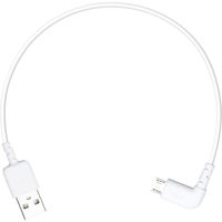 

DJI Part 24 260mm (10.24") C1 Remote Controller Micro B to Standard A Cable for Inspire 2 Quadcopter