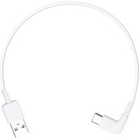 

DJI Part 25 260mm (10.24") C1 Remote Controller Type C to Standard A Cable for Inspire 2 Quadcopter