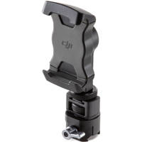

DJI R Phone Holder for DJI RS 2 & RSC 2