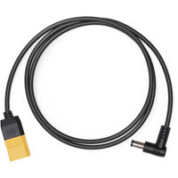 

DJI Part 11 4.1' FPV Goggles Power Cable