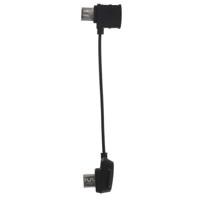 

DJI Part 4 RC Cable with Reverse Micro USB Connector for Mavic Quadcopter