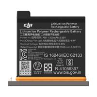 

DJI Part 1 Battery for Osmo Action Camera