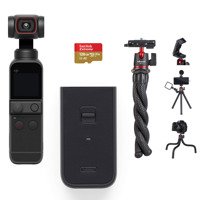 

DJI Pocket 2 Gimbal Camera - Bundle with DJI Pocket 2 Do-It-All Handle, 128GB MicroSD Card, Flexible Tripod