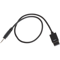 

DJI Part 2 Ronin-MX RSS Control Cable for Panasonic Cameras