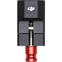 

DJI Part 25 Accessory Mount for Ronin 2 3-Axis Gimbal