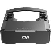 

DJI Part 29 MotionBlock for Ronin 2 3-Axis Gimbal