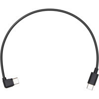 

DJI Ronin-SC Multi-Camera Control Cable, Type-C