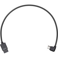 

DJI Part 6 Ronin-S Multi-Camera Control Cable (Micro-USB Type-B)