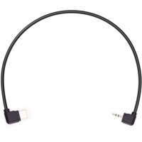 

DJI RSS Control Cable for Ronin-SC to Fujifilm Camera, Part 16