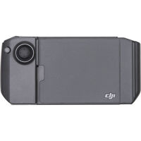 

DJI RoboMaster S1 Gamepad