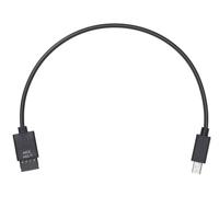 

DJI Mini USB Multi-Camera Control Cable for Ronin-S Superior 3-Axis Stabilization System