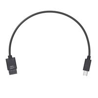 

DJI Multi USB Multi-Camera Control Cable for Ronin-S Superior 3-Axis Stabilization System