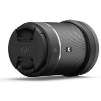 

DJI DL-S 16mm F2.8 ND ASPH Lens for Zenmuse X7 Camera