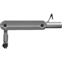 

Dedolight Extension Arm for PanAura 7' Octodome