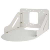 

Datavideo Professional Wall Mount for PTC Video Camera, White