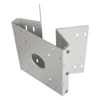 

Digital Watchdog Corner and Pole Mount Bracket for MEGApix 30x and STAR-LIGHT 20x PTZ Cameras