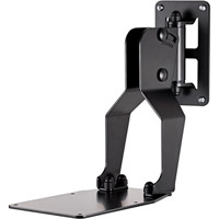 

Dynaudio Wall Mounting Bracket for Air6 And BM Series Monitors