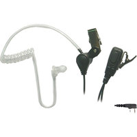 

Eartec SST Light-weight Headset with Mic and Push-To-Talk Control for Kenwood Radios