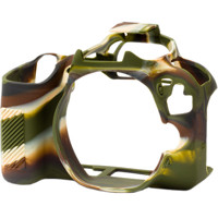 

easyCover Silicone Protection Cover for Canon SL2/200D, Camouflage