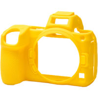 

easyCover Silicone Camera Protection Cover for Nikon Z6 and Z7, Yellow