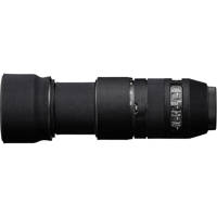 

easyCover Lens Oak Neoprene Cover for Sigma 100-400mm f/5-6.3 DG DN OS Contemporary Lens, Black